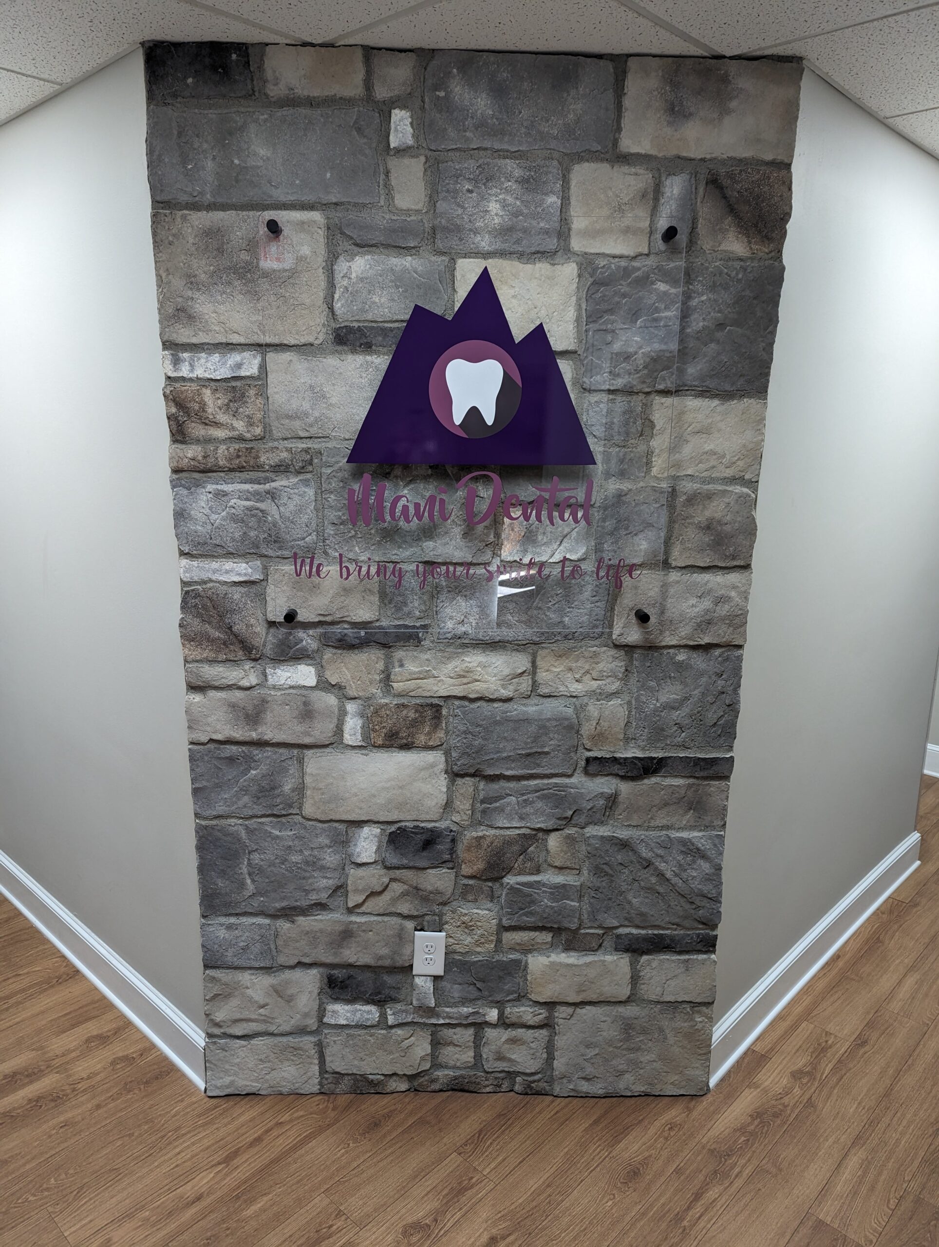 ManiDental Family Practice - Elkin